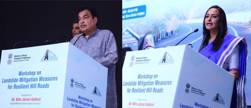 Ministry of Road Transport and Highways — Chief Guest Shri Nitin Gadkari, Union Minister